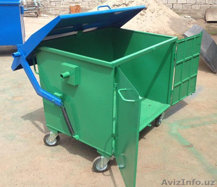 Бак металлический для мусора - Изображение #1, Объявление #1556476