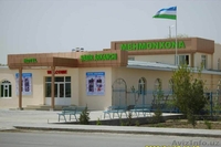 Гостиница «Собур Арканчи» - Изображение #2, Объявление #628972