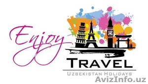 Дубаи,  Тайланд,  Индонезия,  Малайзия и многое другое