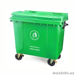 Контейне пластиковый 1100 лт